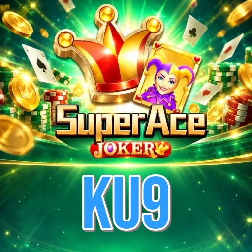 Screenshot 2 - ku9 Features