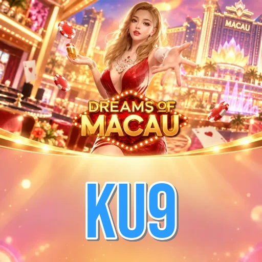 Screenshot 1 - ku9 Home Screen