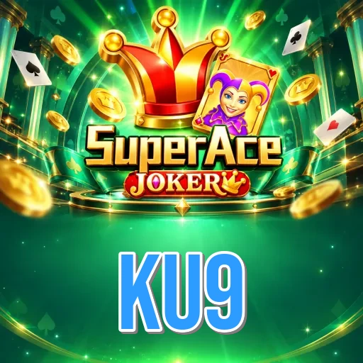 Screenshot 1 - ku9 Home Screen