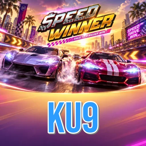 Screenshot 1 - ku9 Home Screen