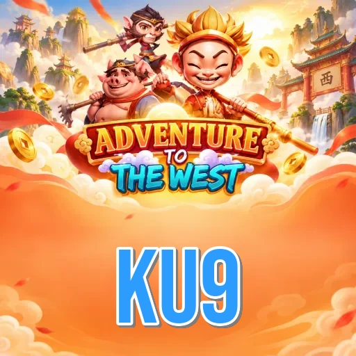 Screenshot 2 - ku9 Features